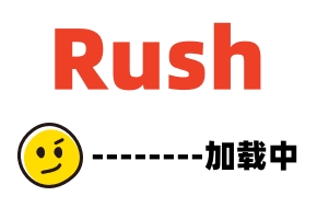 中文字幕-发现女上司在粉色沙龙做兼职後按着让她强行性交3-三宫椿ssis032